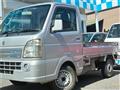 2014 Suzuki Carry Truck