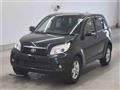 2015 Toyota Rush