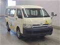 2006 Toyota Hiace Wagon