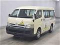 2006 Toyota Hiace Wagon
