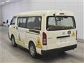 2006 Toyota Hiace Wagon