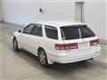2001 Toyota Mark II Qualis