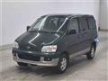 1998 Toyota Liteace Noah