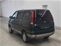 1998 Toyota Liteace Noah