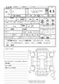 2015 Toyota Noah