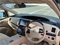 2012 Toyota Estima Hybrid