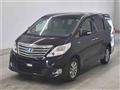 2014 Toyota Alphard Hybrid