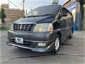 2001 Toyota Grand Hiace