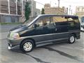 2001 Toyota Grand Hiace