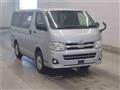 2012 Toyota Hiace Van