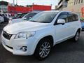2013 Toyota Vanguard
