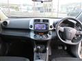 2013 Toyota Vanguard