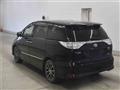 2015 Toyota Estima Hybrid