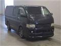 2008 Toyota Regiusace Van