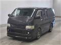 2008 Toyota Regiusace Van