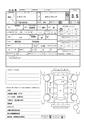 2006 Toyota Toyoace