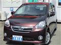 2012 Daihatsu Mira