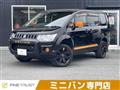 2018 Mitsubishi Delica D5
