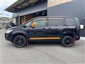2018 Mitsubishi Delica D5