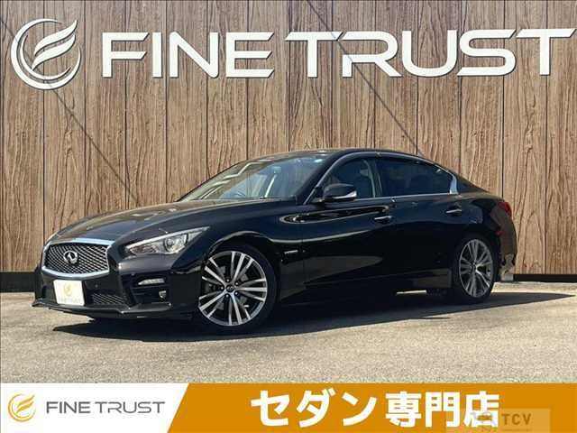 2015 Nissan Skyline