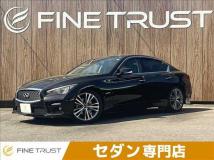 2015 Nissan Skyline