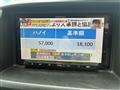 2004 Suzuki Every