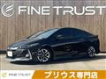 2020 Toyota Prius