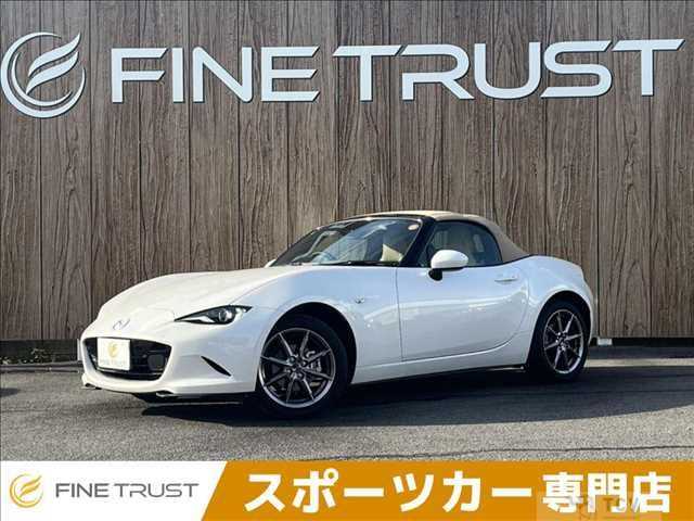 2024 Mazda Roadster