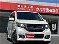 2014 Honda N-WGN