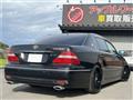 2004 Toyota Celsior