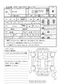 2004 Toyota Celsior