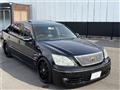 2004 Toyota Celsior