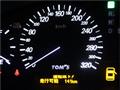 2004 Toyota Celsior