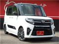 2020 Daihatsu Tanto Custom