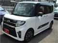 2020 Daihatsu Tanto Custom