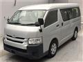 2019 Toyota Hiace Wagon