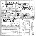 2011 Subaru Sambar