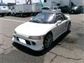 1991 Honda Beat