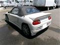 1991 Honda Beat