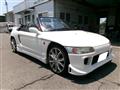 1991 Honda Beat