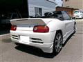1991 Honda Beat