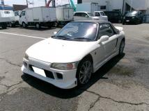 1991 Honda Beat