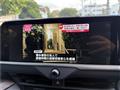 2024 Toyota Crown