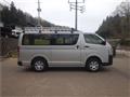 2016 Toyota Regiusace Van