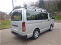 2016 Toyota Regiusace Van
