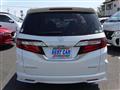 2018 Honda Odyssey