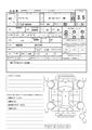 2016 Toyota Toyota Others