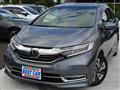2020 Honda Honda Others