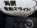 2026 Daihatsu Move