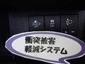 2026 Daihatsu Move